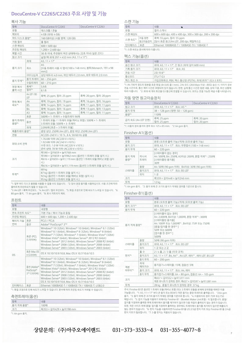 lg_a15463146081374_V2265_6.jpg