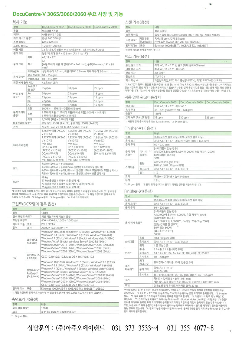 lg_a15463167165628_v3060_6.jpg
