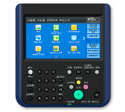 lg_a16121250148668_APV4020_ko_features_19.jpg