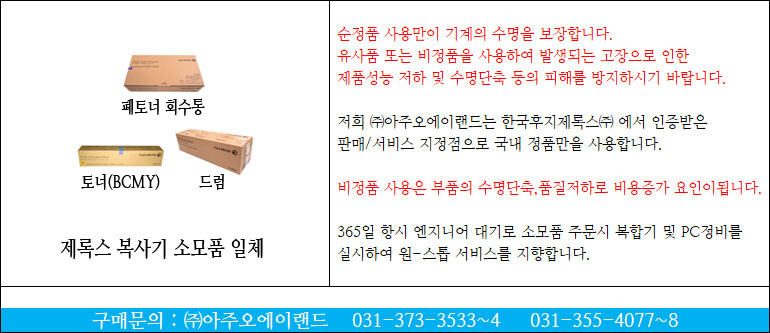 lg_b15463952393736_copy_1.jpg