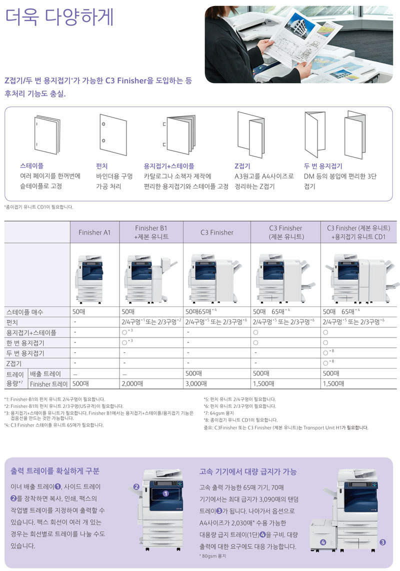 lg_c15464626945978_V3375_8.jpg