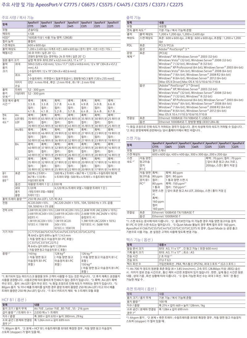 lg_c15464626970598_V3375_9.jpg