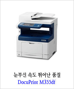 lg_c15464653826409_DPM355df_Title.jpg